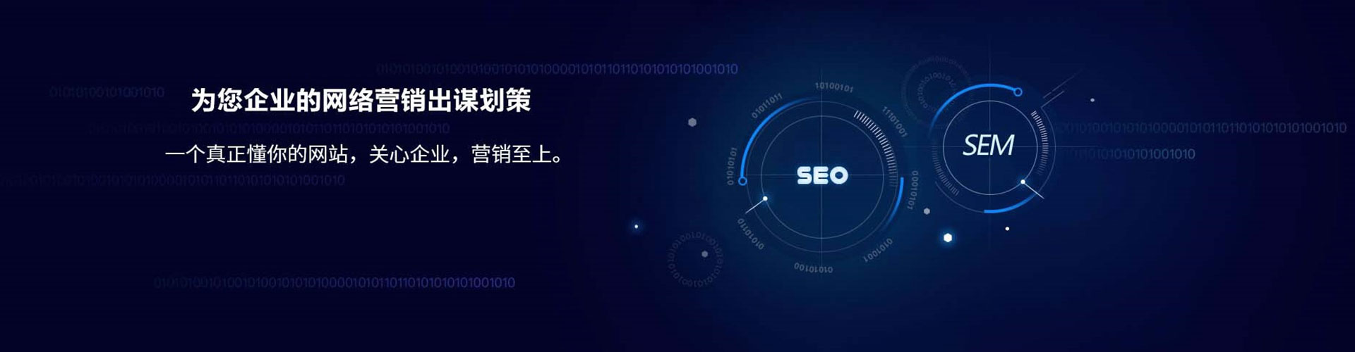 绿春百度开户返点